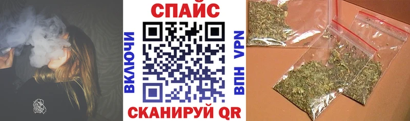 Бутират оксана Озёры