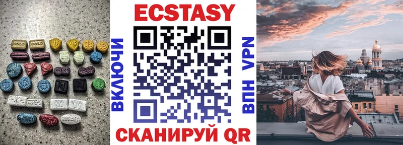 shop Telegram  Озёры  ЭКСТАЗИ louis Vuitton 