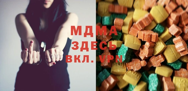 не бодяженный Баксан