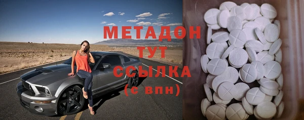 не бодяженный Баксан