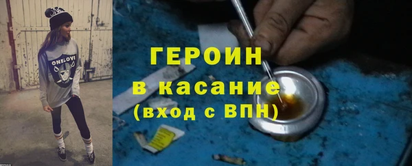 не бодяженный Баксан