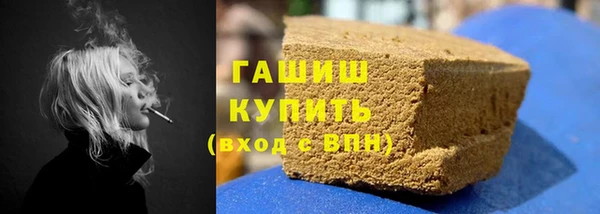 не бодяженный Баксан