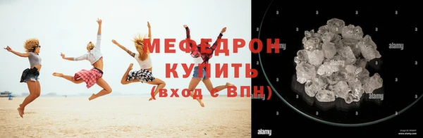 кокаин VHQ Балабаново