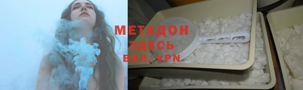 не бодяженный Баксан