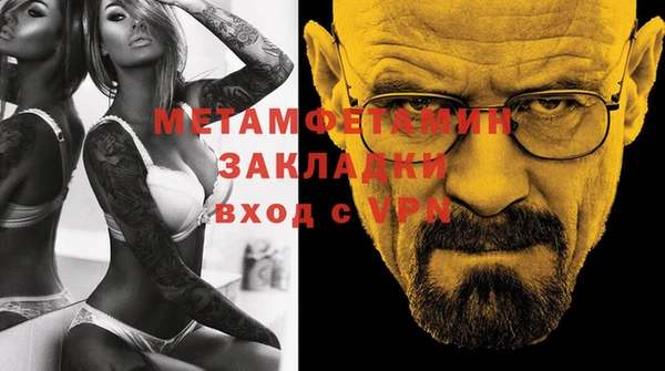 не бодяженный Баксан