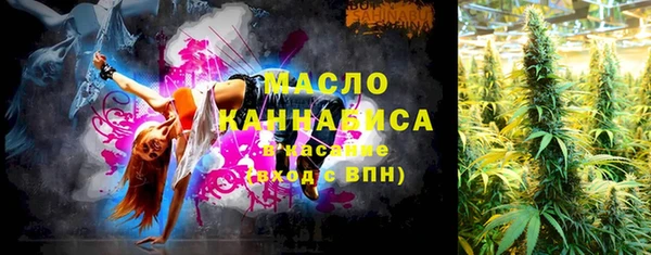 кокаин VHQ Балабаново