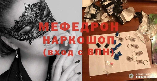 не бодяженный Баксан