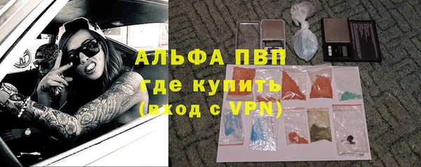 бутират Аркадак