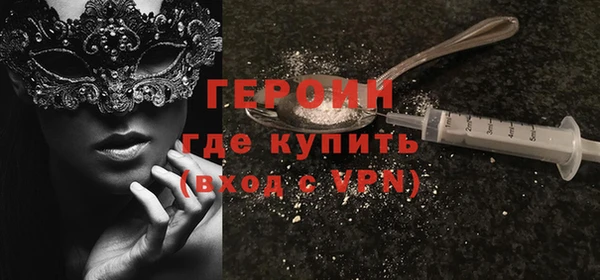 не бодяженный Баксан