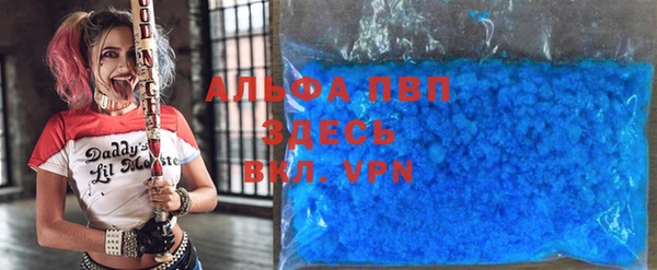 не бодяженный Баксан