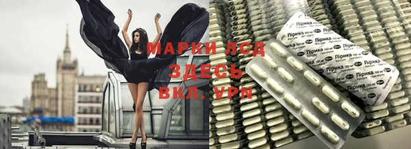не бодяженный Баксан