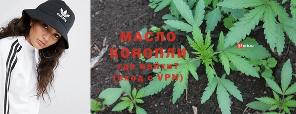 кокаин VHQ Балабаново