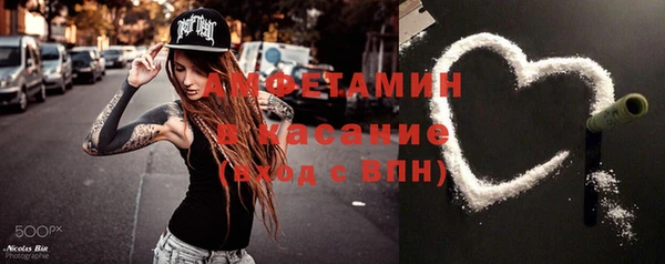 не бодяженный Баксан