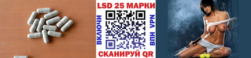 KRAKEN рабочий сайт  где купить   Озёры  LSD-25 экстази кислота 