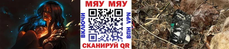 МЕФ  Озёры
