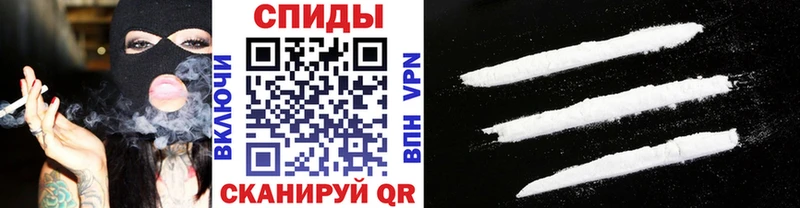 Метамфетамин Methamphetamine Озёры