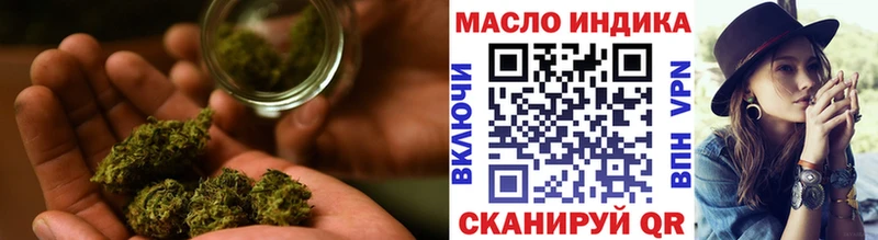 Дистиллят ТГК вейп с тгк  Озёры 