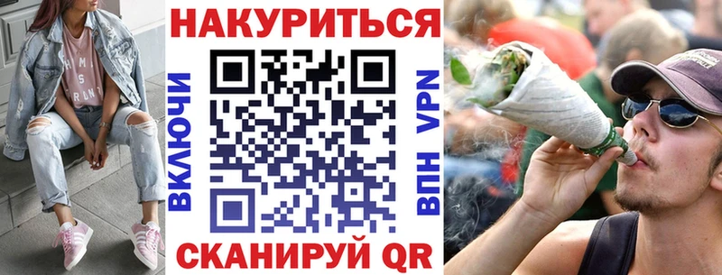 Канабис VHQ  MEGA вход  Озёры 